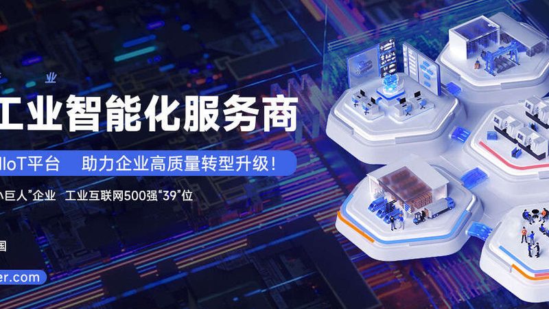 传送带批发代理：揭秘高效物流背后的秘密