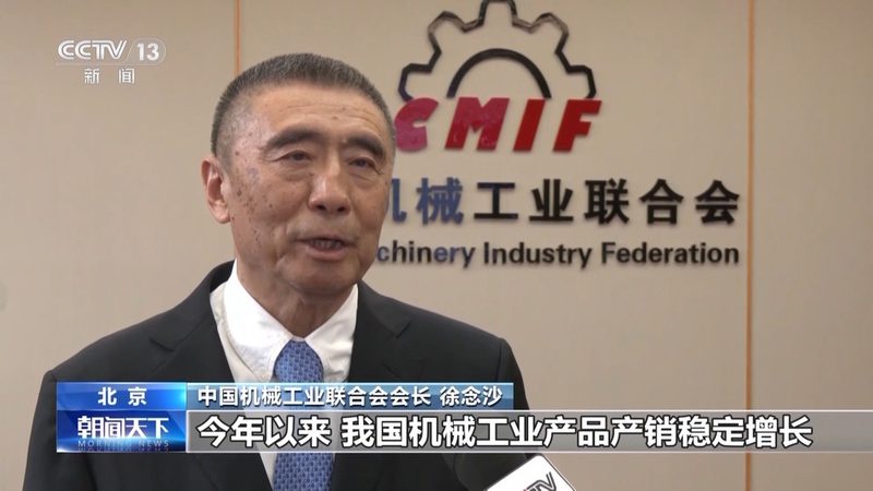 六轴机械手臂：揭秘其型号背后的技术奥秘